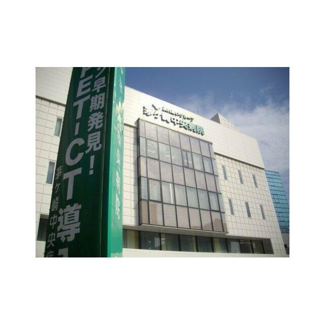 その他　康心会茅ヶ崎中央病院（その他）まで1527m