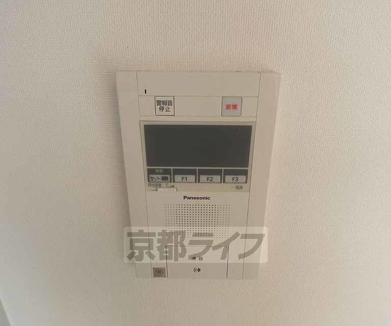 セキュリティ　ＴＶホンです。