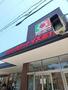 スーパー　デイリーカナート　昭和町店（スーパー）まで639m