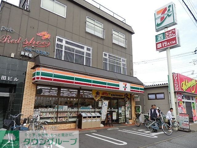 コンビニ　セブンイレブン（コンビニ）まで220m