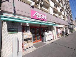 スーパー　まいばすけっと 西横浜駅東店（スーパー）まで591m