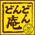 飲食店　セルフうどん どんどん庵 富木島店（飲食店）まで273m