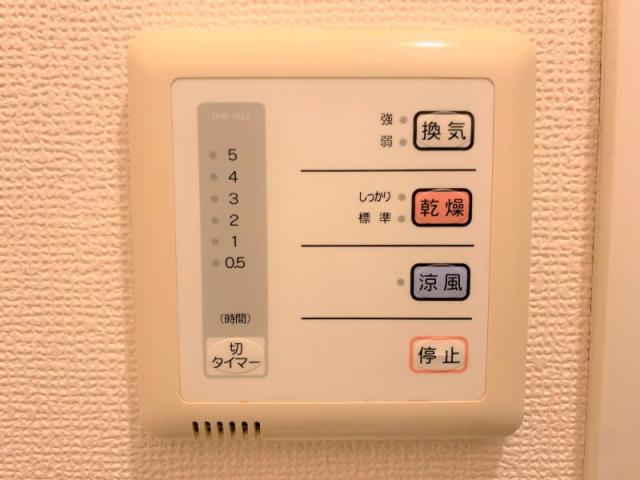 その他部屋・スペース