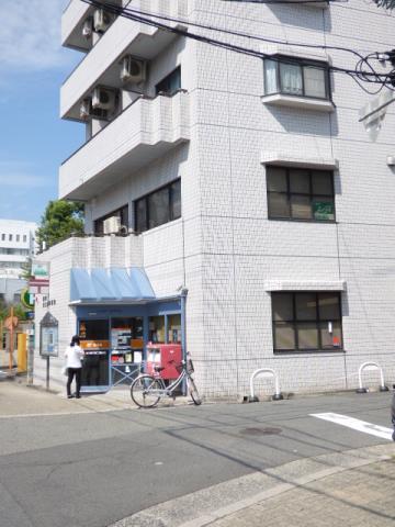 郵便局　淀川東三国二郵便局（郵便局）まで550m