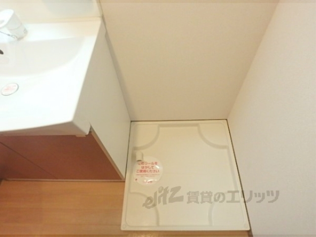 その他部屋・スペース　洗濯機置場