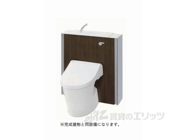 トイレ　同仕様