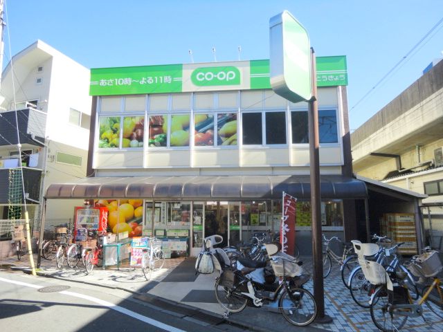 グロリアス西荻窪の周辺写真
