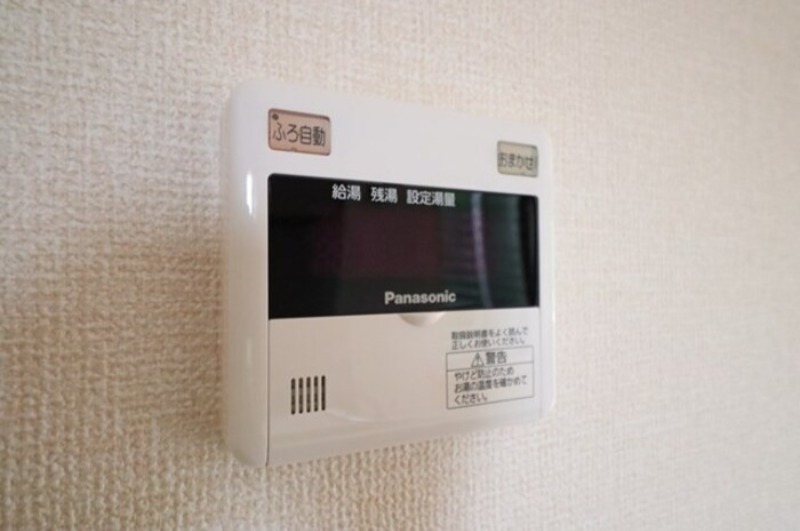 その他設備　図面と現状に相違がある場合には現状を優先