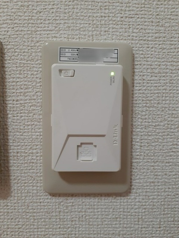 その他設備　図面と現状に相違がある場合には現状を優先