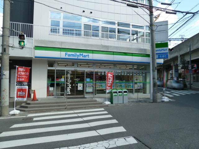 コンビニ　ファミリーマート（コンビニ）まで400m