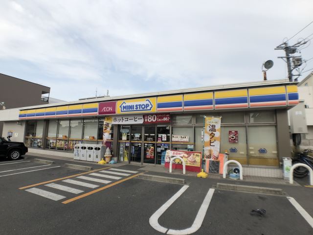 コンビニ　ミニストップ（コンビニ）まで280m