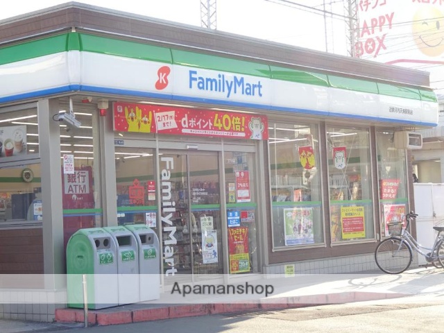 コンビニ　ファミリーマート（コンビニ）まで710m
