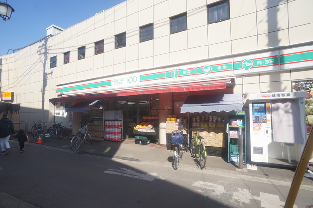 コンビニ　ローソンストア100 府中清水が丘三丁目店（コンビニ）まで976m