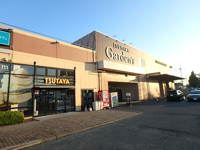 ショッピングセンター　ＩＳＥＳＡＫＩ　ＧＡＲＤＥＮＳ（ショッピングセンター）まで2200m