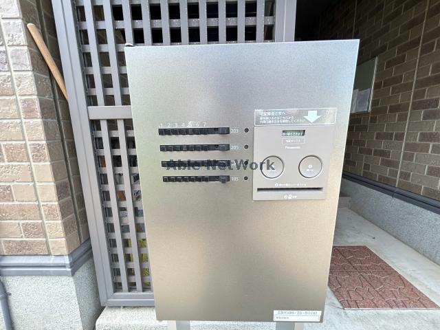その他　その他