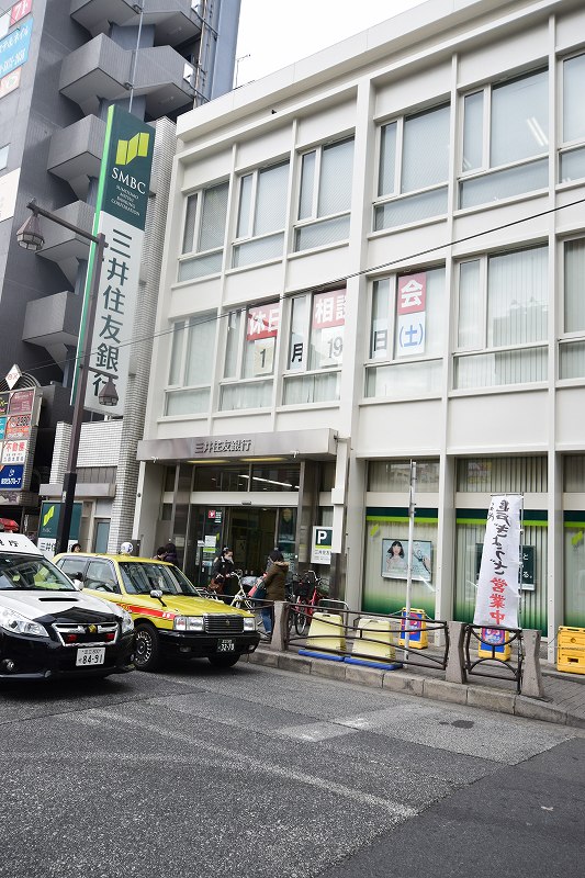 銀行　三井住友銀行亀戸支店（銀行）まで331m