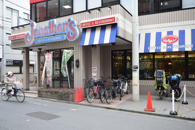 その他　ジョナサン 亀戸店（その他）まで223m