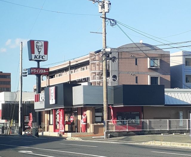 飲食店　ケンタッキーフライドチキン 熊本浜線バイパス店（飲食店）まで482m