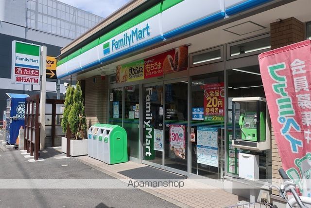 コンビニ　ファミリーマート（コンビニ）まで544m