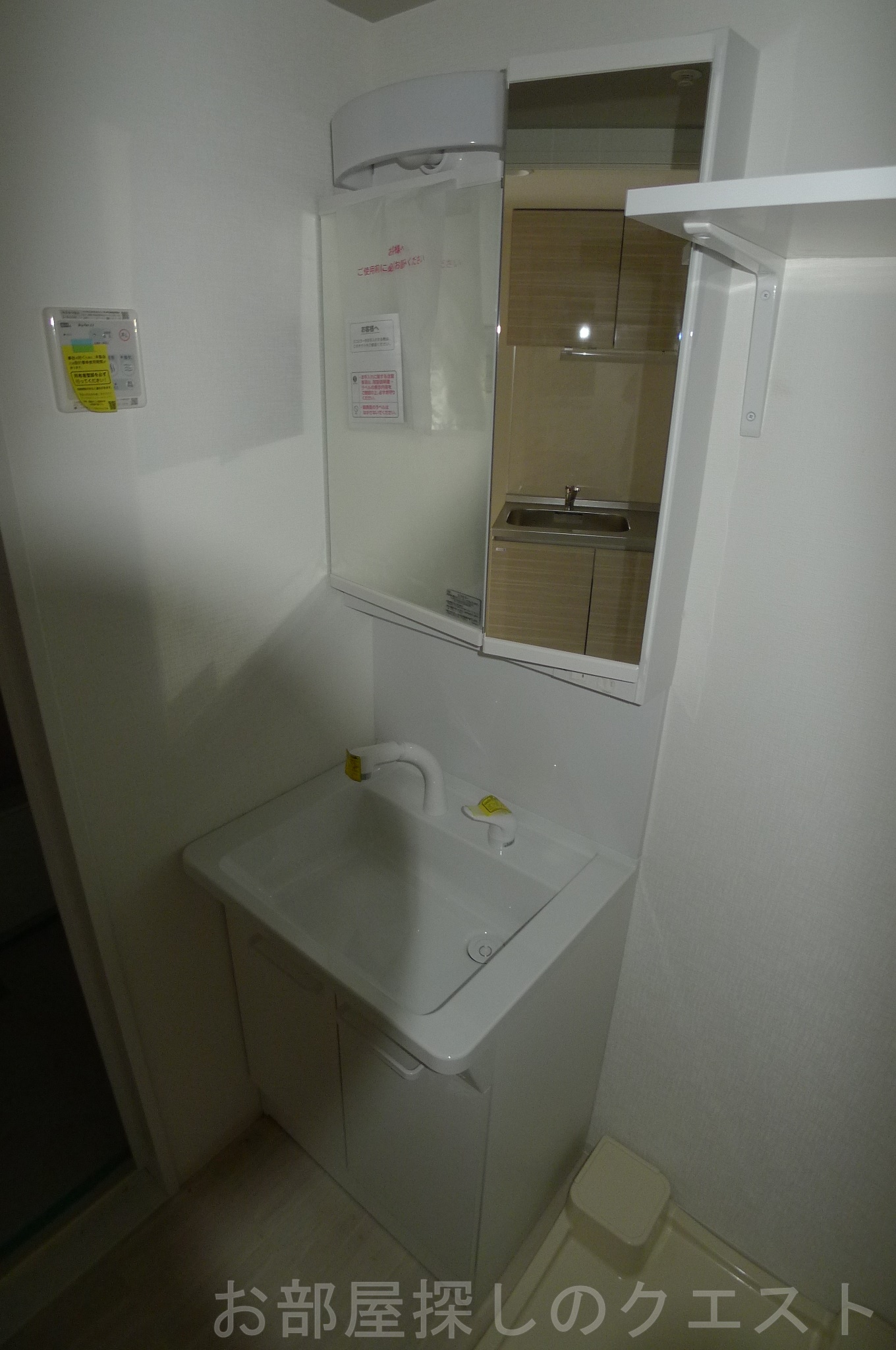 洗面設備　（写真は同仕様）