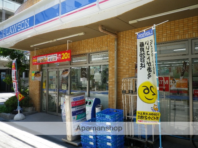 コンビニ　ローソン（コンビニ）まで343m