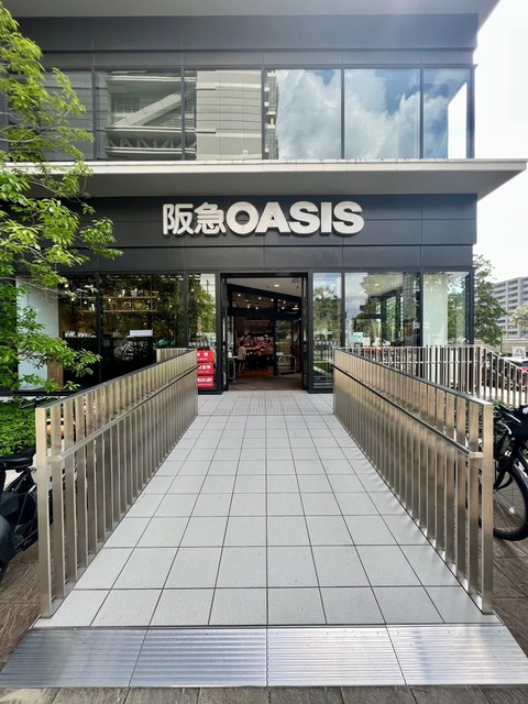 スーパー　阪急オアシス中之島店（スーパー）まで660m