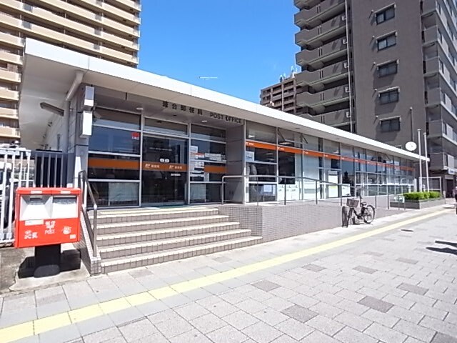 郵便局　葺合郵便局（郵便局）まで237m