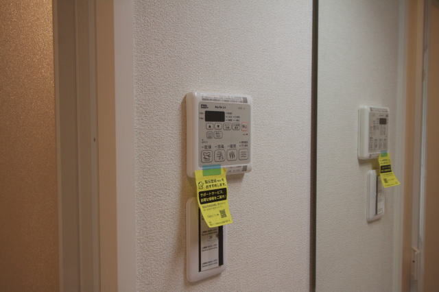 その他設備　同仕様