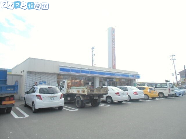 コンビニ　ローソン新潟南紫竹1丁目店（コンビニ）まで588m
