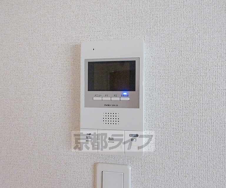 セキュリティ　モニターつきで安心・