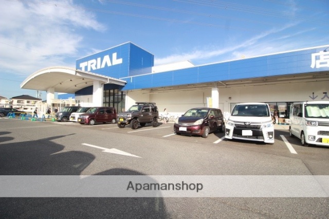 スーパー　スーパーセンタートライアル／豊浜店（スーパー）まで900m
