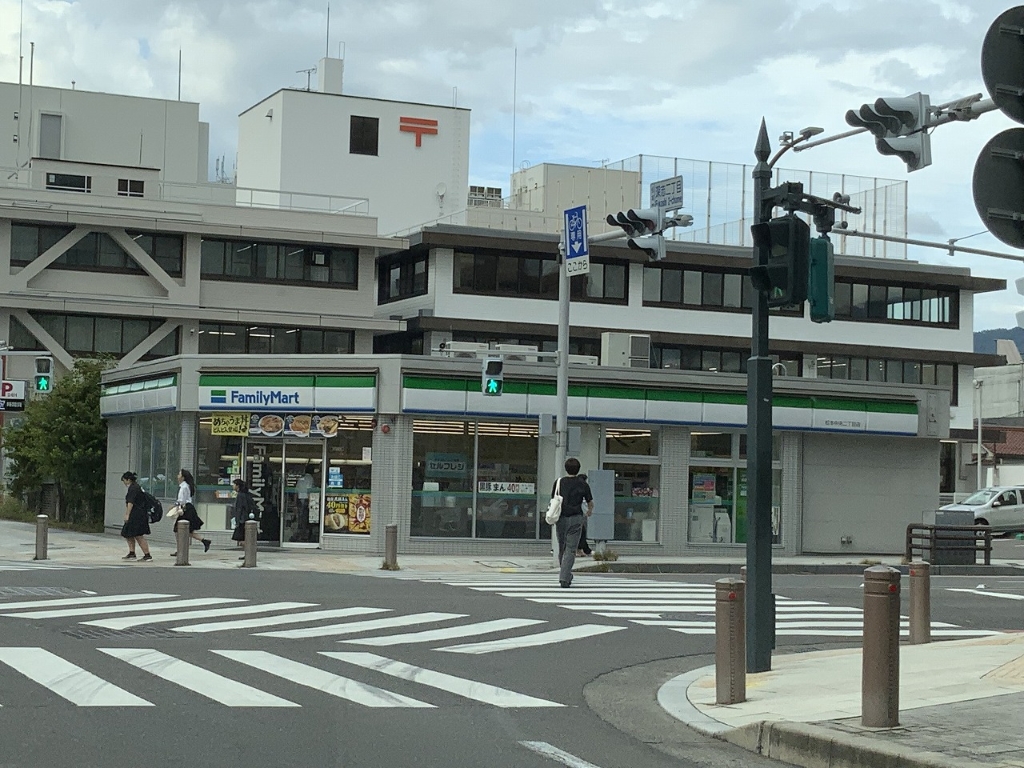 コンビニ　ファミリーマート松本中央2丁目店（コンビニ）まで1471m