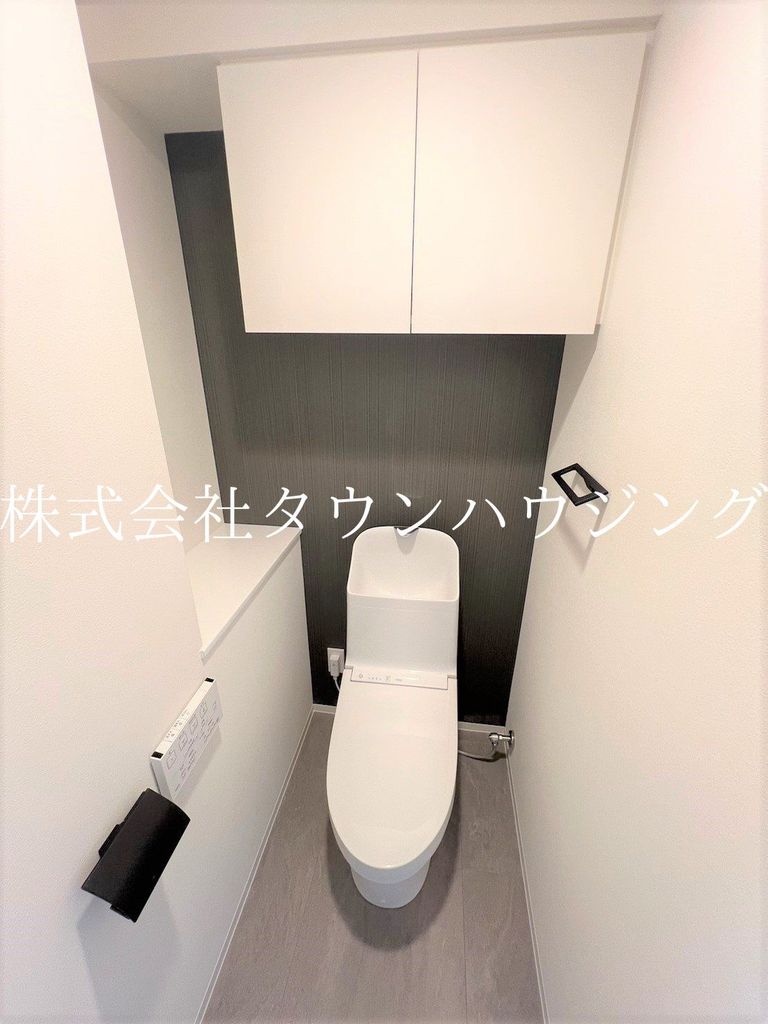 トイレ　★タウンハウジング東京取り扱い物件★