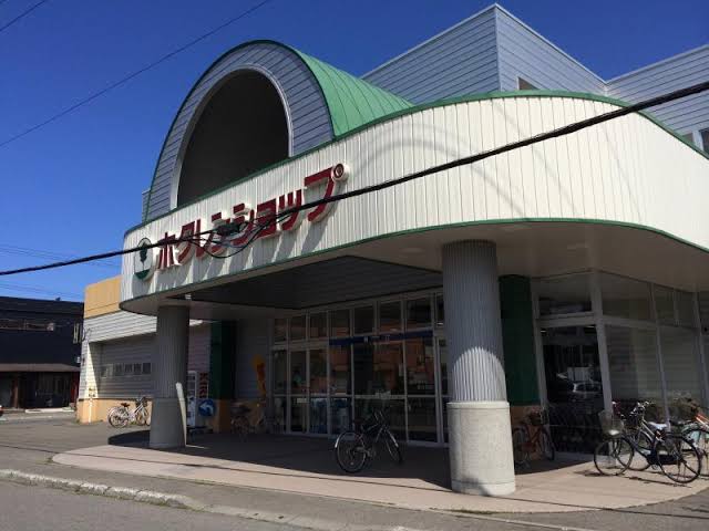 スーパー　ホクレンショップ前田店（スーパー）まで423m