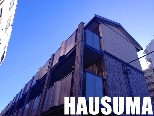 その他　外観