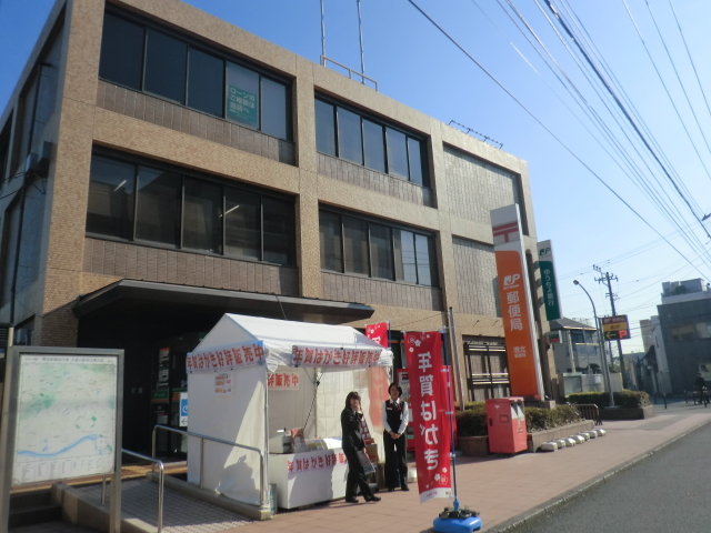 郵便局　港北郵便局（郵便局）まで461m