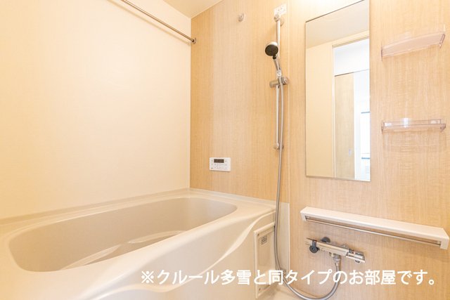 バス・シャワールーム　お風呂です