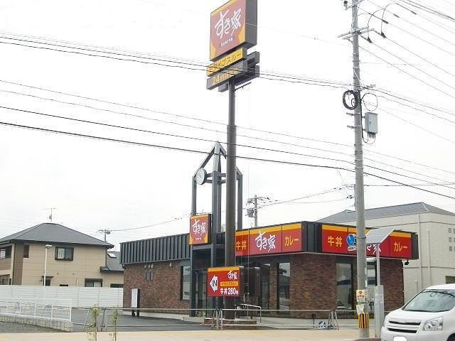 飲食店　すき家（飲食店）まで900m