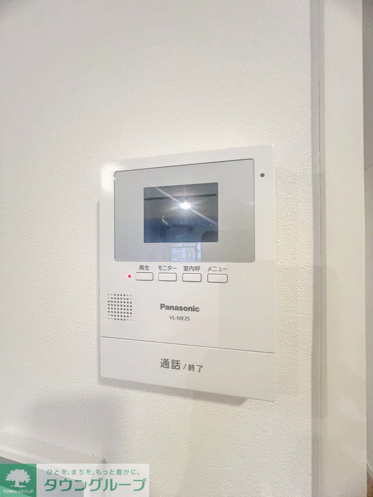 セキュリティ　★お問い合わせはタウンハウジング祖師ヶ谷大蔵店まで★