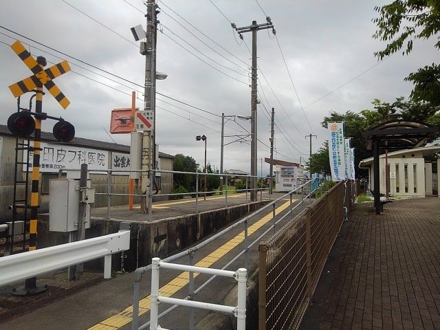 その他　ＪＲ比地大駅（その他）まで1500m