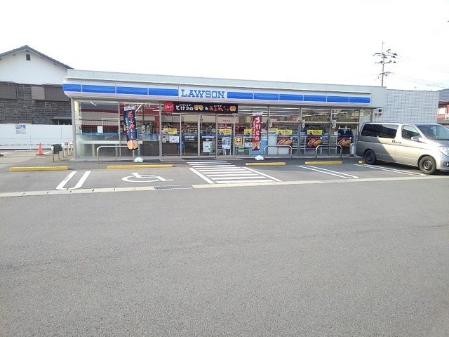 コンビニ　ローソン筑後熊野店（コンビニ）まで270m