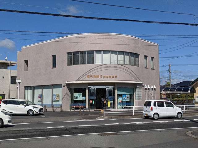 銀行　（株）南日本銀行／谷山支店（銀行）まで828m