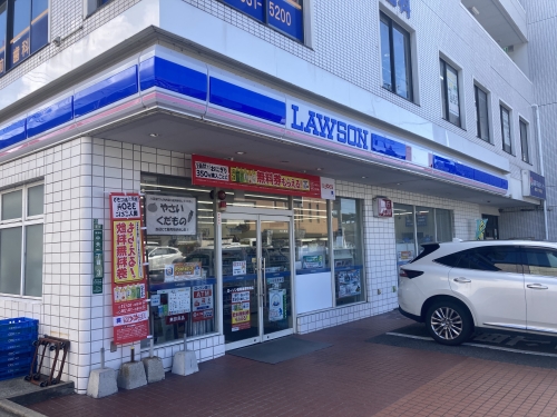 コンビニ　ローソン福岡篠栗駅前店（コンビニ）まで450m