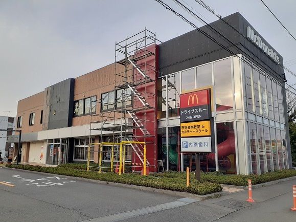 飲食店　マクドナルド戸塚原宿店（飲食店）まで900m