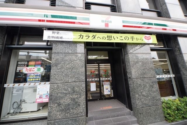 コンビニ　セブン-イレブン 新宿新小川町店（コンビニ）まで131m