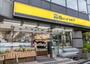 スーパー　Hanamasa　Plus＋南麻布店（スーパー）まで451m