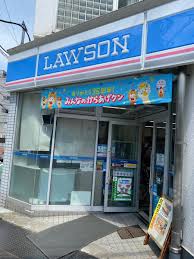 コンビニ　ローソン白金三光店（コンビニ）まで180m