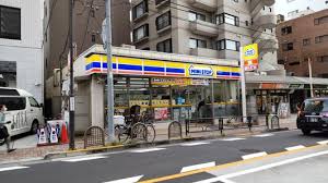 コンビニ　ミニストップ白金6丁目店（コンビニ）まで362m