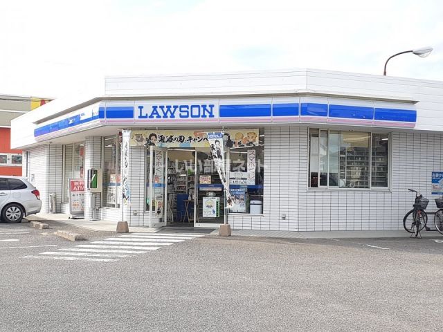 コンビニ　ローソン　宮崎大塚中央店（コンビニ）まで604m