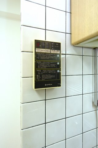 その他　参考写真（同物件別部屋）